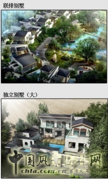 規(guī)劃設(shè)計(jì)方案  景觀 景觀提升 景觀布局 規(guī)劃設(shè)計(jì) 承德矛荊壩裕景國(guó)際森林溫泉城規(guī)劃設(shè)計(jì)方案