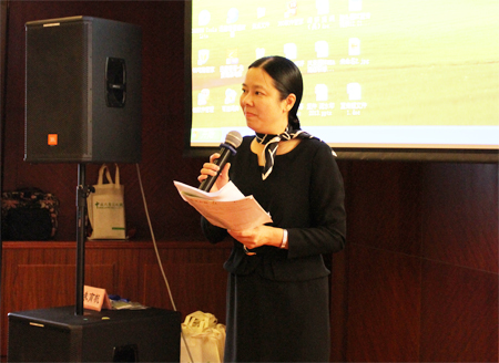 風(fēng)景園林師論壇 第九屆園博會 園林師論壇