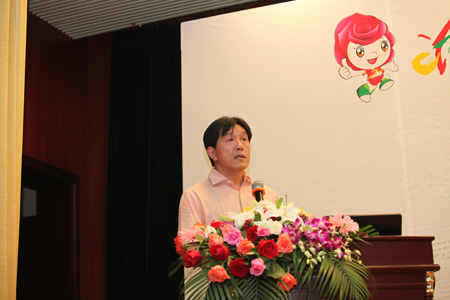 風(fēng)景園林師論壇 第九屆園博會 園林師論壇