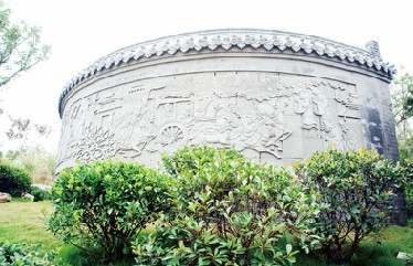 青島世園會(huì) 山地園林 青島世園 園林藝術(shù)