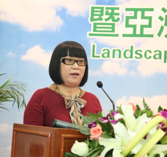 女風(fēng)景園林師論壇 風(fēng)景園林 亞洲園林協(xié)會 肖晴