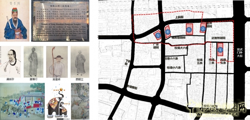 宣西北·院落營(yíng)造計(jì)劃國(guó)際概念設(shè)計(jì)競(jìng)賽
