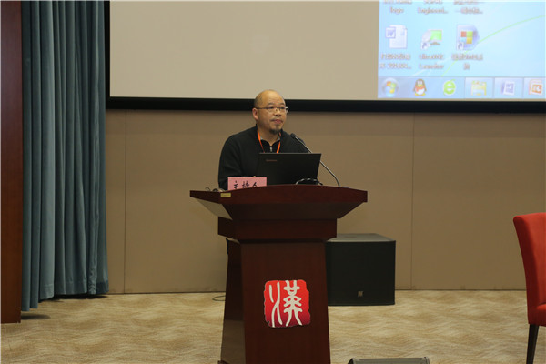 第十屆中國（武漢）國際園林博覽會風(fēng)景園林師論壇成功舉辦