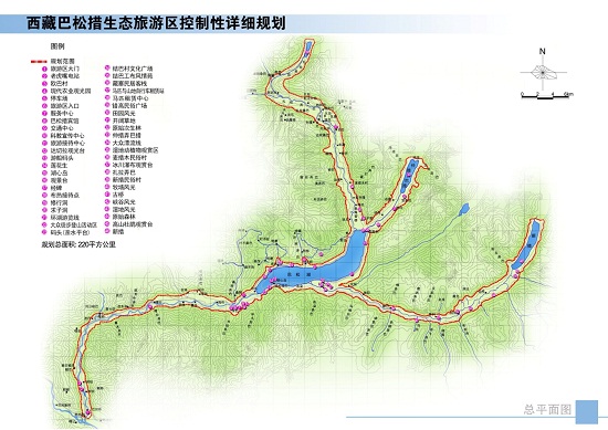 西藏工布江達(dá)縣旅游發(fā)展總體規(guī)劃