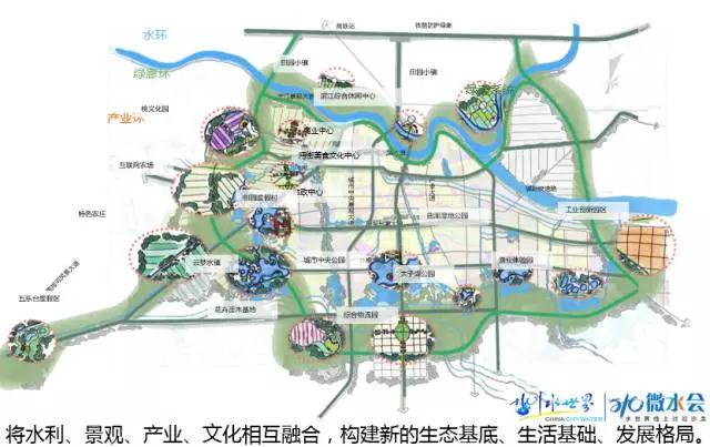 東方園林總裁兼首席設(shè)計師李建偉：談城市的藍(lán)色基礎(chǔ)設(shè)施