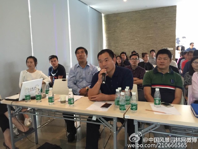 國際景觀師詹姆斯?希契莫夫?qū)ｎ}講座全程獨(dú)家報(bào)道