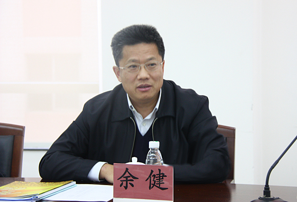 舉辦生態(tài)園林產(chǎn)業(yè)技術(shù)創(chuàng)新戰(zhàn)略聯(lián)盟第三屆理事大會(huì)的通知