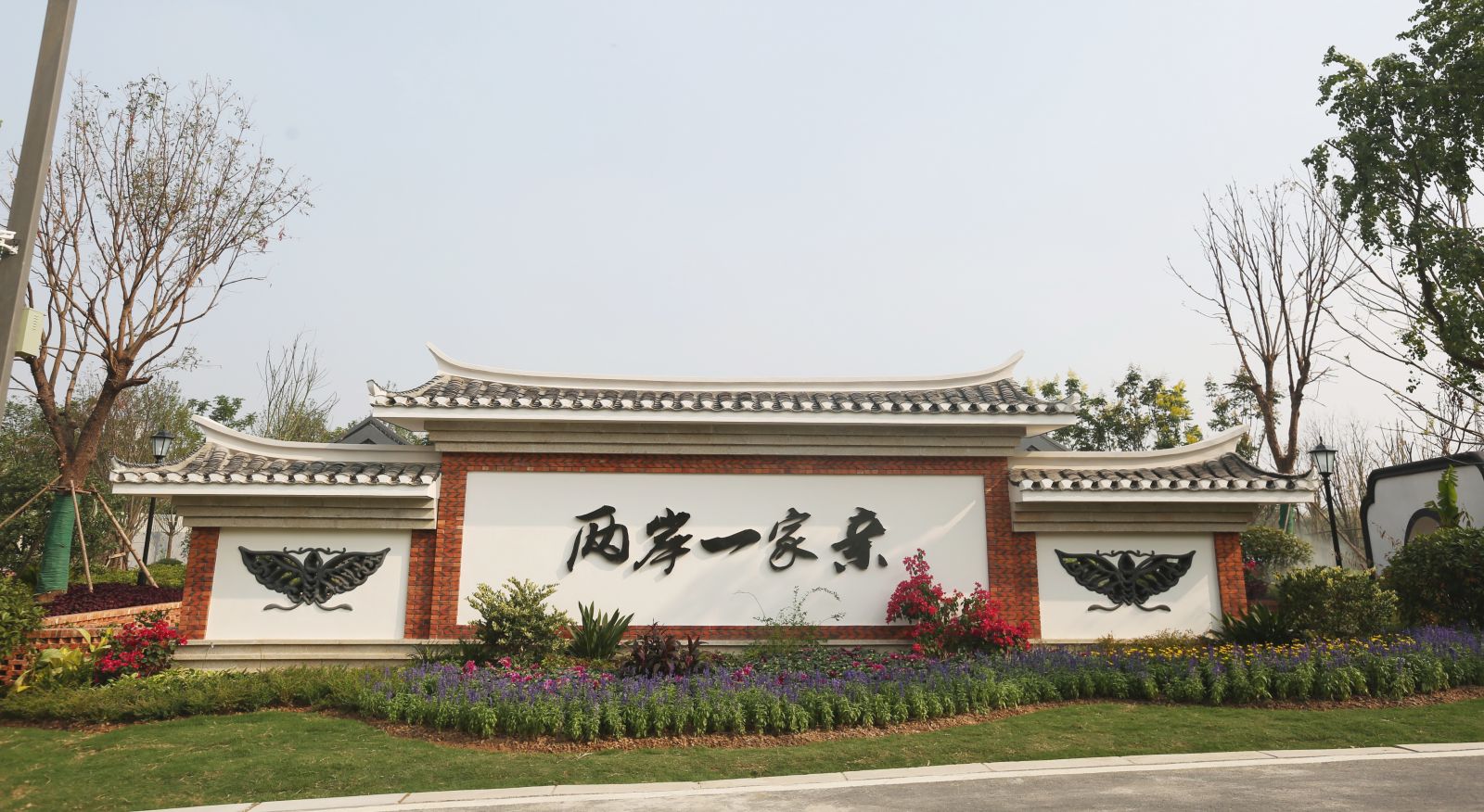 2016園冶杯專(zhuān)業(yè)獎(jiǎng)參賽項(xiàng)目: