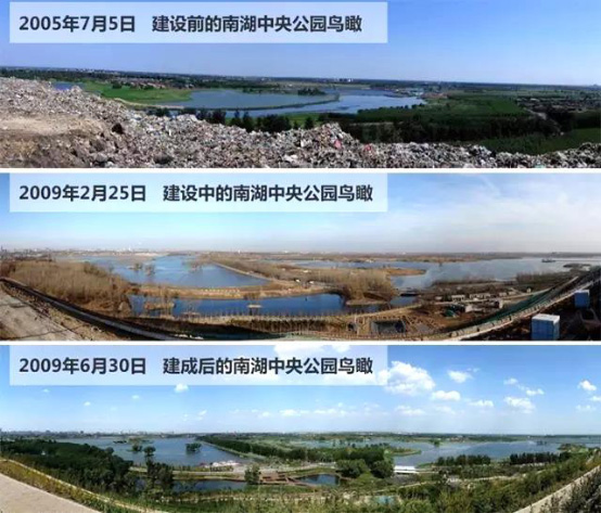 從2016唐山世園會(huì)看“海綿城市”和“水景觀”