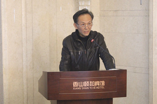中外知名景觀專(zhuān)家在京研討城市設(shè)計(jì)與綠色建筑