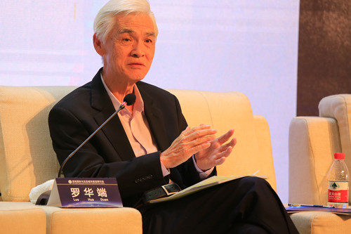 對話大師：綠色城市的建設(shè)與青年設(shè)計(jì)師的培養(yǎng)