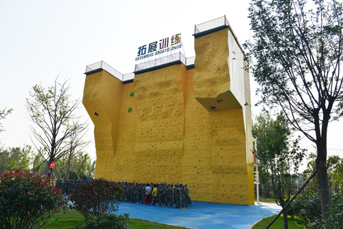 園冶杯專業(yè)獎：臨沂開發(fā)區(qū)青少年實訓基地