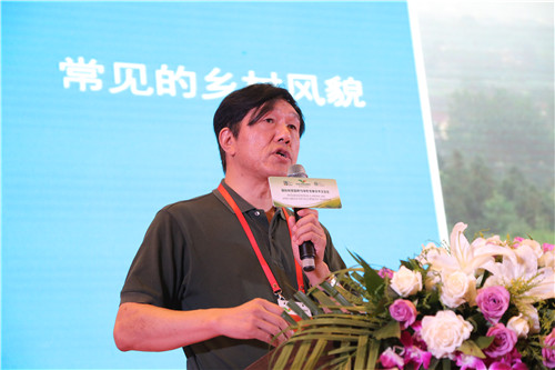 國際風景園林與綠色發(fā)展交流會在秦皇島舉辦 