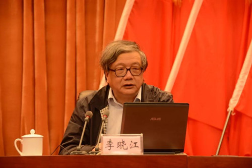 工程院2019新院士候選人，風(fēng)景園林相關(guān)都有誰