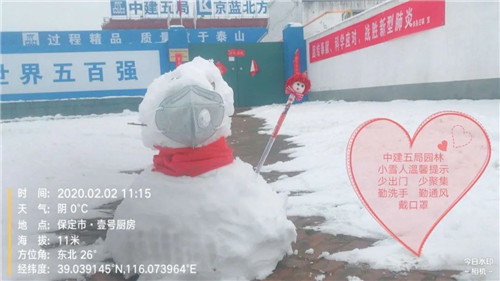 面對疫情，中建五局園林青年不一young！