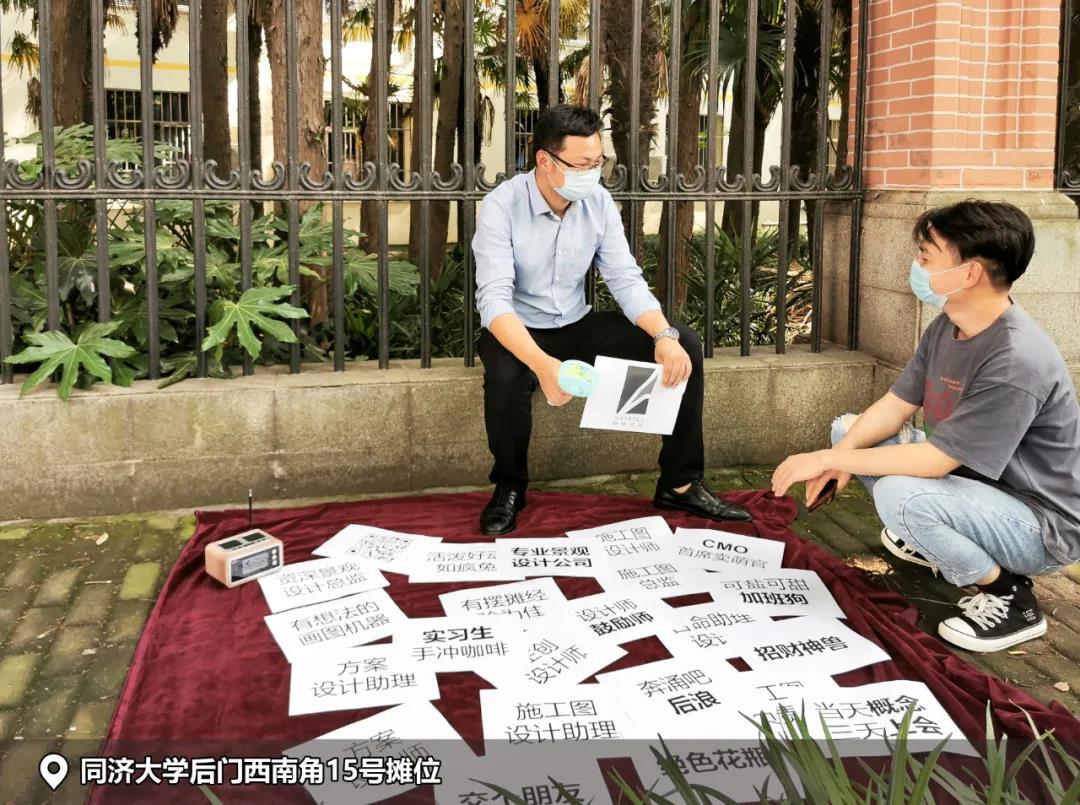 （上海）阿特貝爾丨景觀設計總監(jiān)、主創(chuàng)設計師……