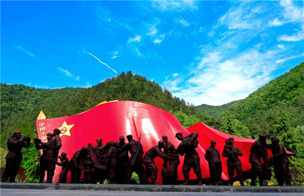 藍田縣葛牌鎮(zhèn)紅色小鎮(zhèn)景觀工程