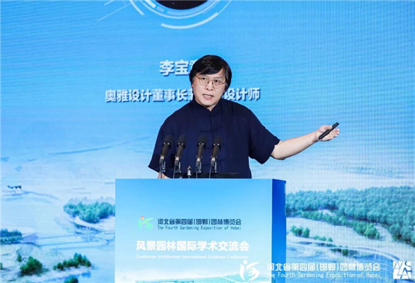 奧雅李寶章：現(xiàn)代新景觀才剛剛開(kāi)始
