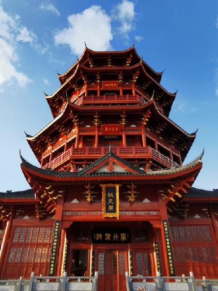 秀甲一方進士園，寫意東方造園家
