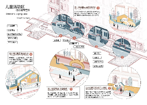 付凱：逆風(fēng)前行，做有個性的設(shè)計