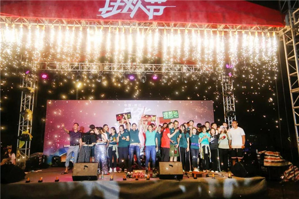 怡境設(shè)計(jì)丨英德黃花觀音谷璞營(yíng)地