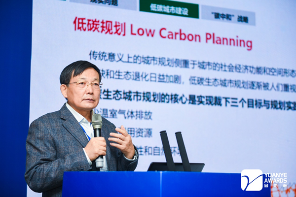 石鐵矛：“碳中和”導向下的城市綠地系統(tǒng)碳匯