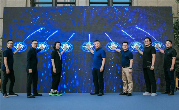 攜手濟(jì)南大學(xué) 山東源樹(shù)正式成立