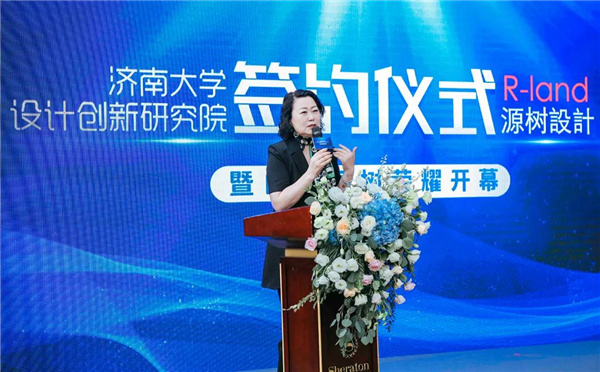 攜手濟(jì)南大學(xué) 山東源樹(shù)正式成立