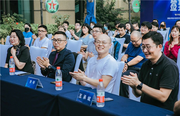 攜手濟(jì)南大學(xué) 山東源樹(shù)正式成立