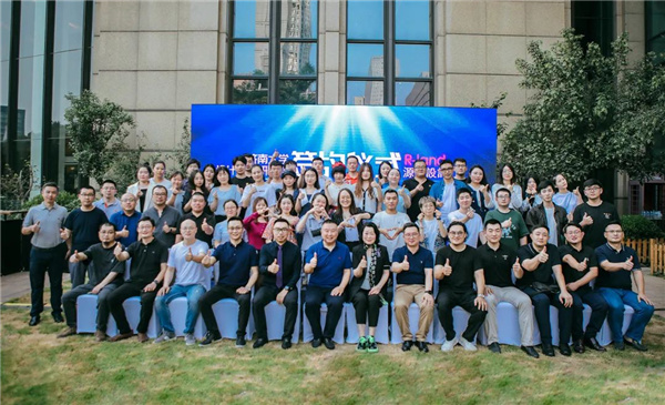 攜手濟(jì)南大學(xué) 山東源樹(shù)正式成立