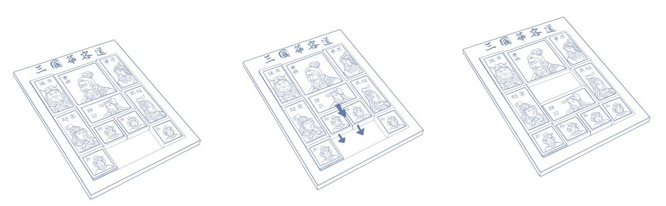 第十二屆園冶杯一等獎作品《松陽古鎮(zhèn)的租賃花園設計》解讀
