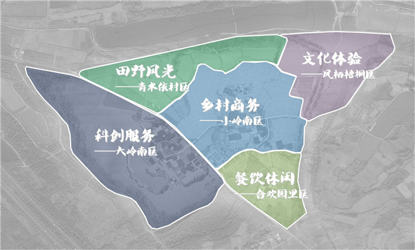 蜀山鄉(xiāng)村振興示范區(qū)元塘、大嶺南及小嶺南村民組人居環(huán)境綜合整治項(xiàng)目