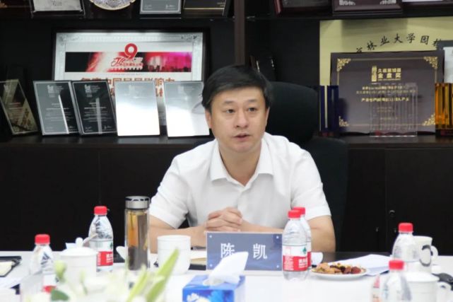 河北省第七屆（定州）園林博覽會階段工作協(xié)調(diào)會召開