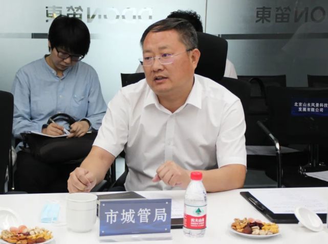 河北省第七屆（定州）園林博覽會階段工作協(xié)調(diào)會召開