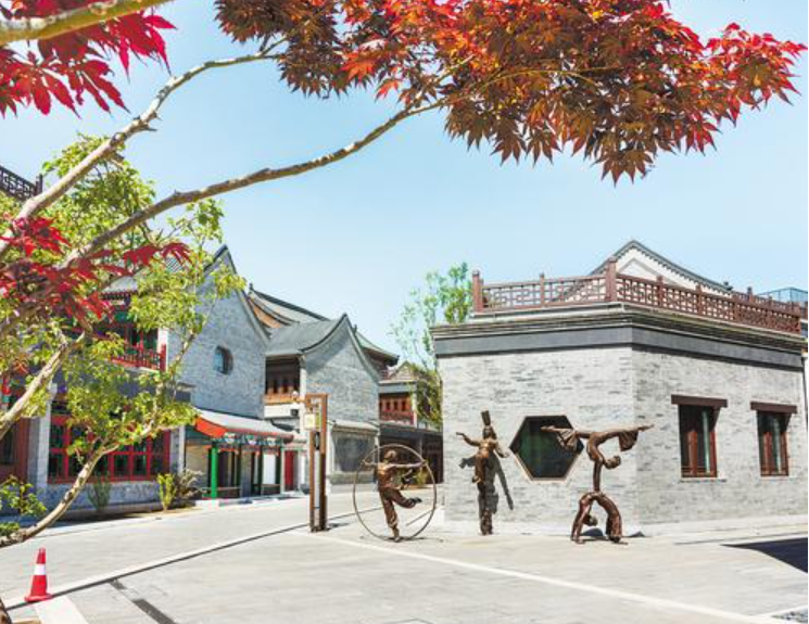 大運河畔燕趙風(fēng)——走進河北省第六屆（滄州）園博會會場
