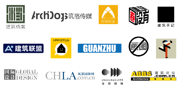 雙城共振，解碼未來建筑新生態(tài)｜BCC大會2025精彩不可錯過