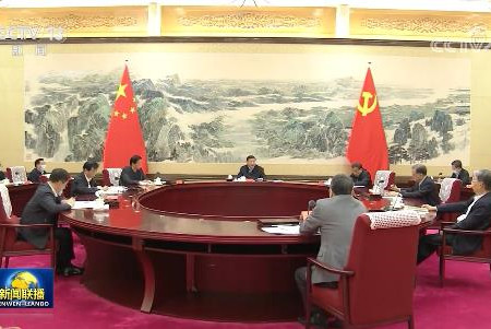 習近平：保持生態(tài)文明建設戰(zhàn)略定力