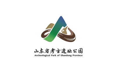 山東發(fā)布全國首個考古遺址公園省級標(biāo)識